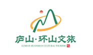 廬山環山文旅